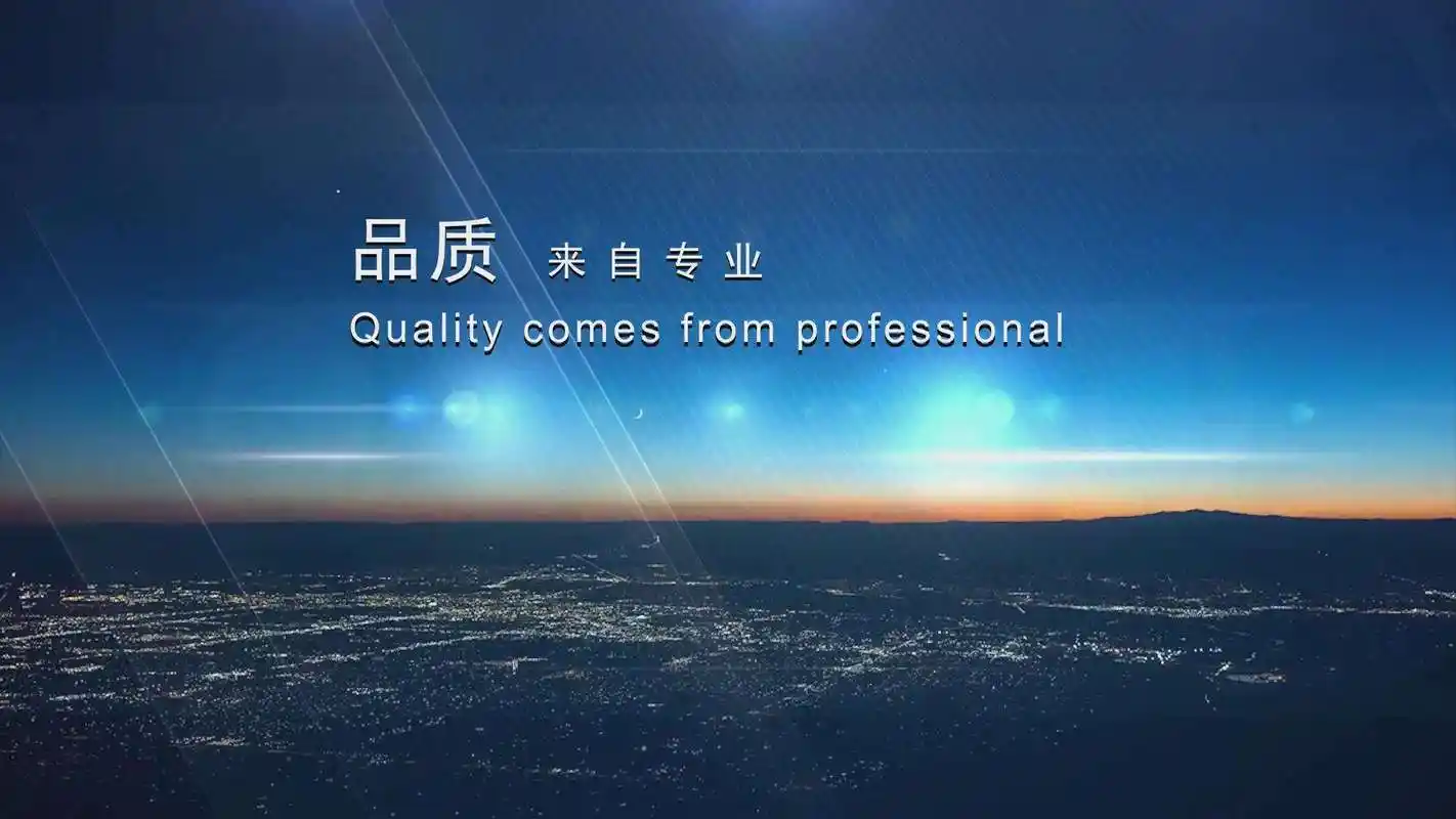 环境保护手抄报文字