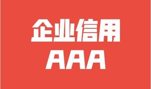 环境保护宣传标语口号