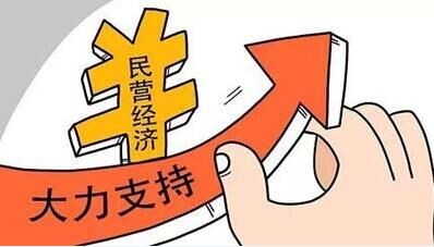 环境保护宣传标语大全