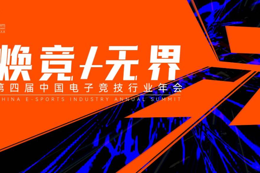 金年会赛程中心前瞻:十月篮球欧战与国内联赛双线观察