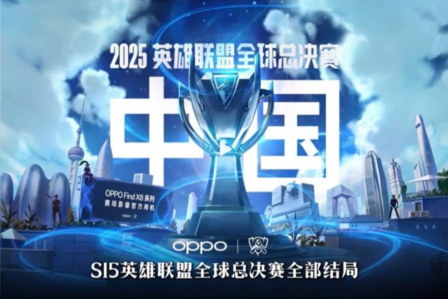 CBA新赛季开局观察：外援政策微调下的攻防节奏与新人机会