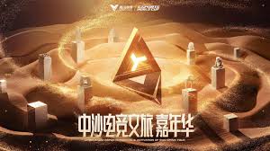 pa视讯游戏官网 游戏原画建模教学大纲怎么写